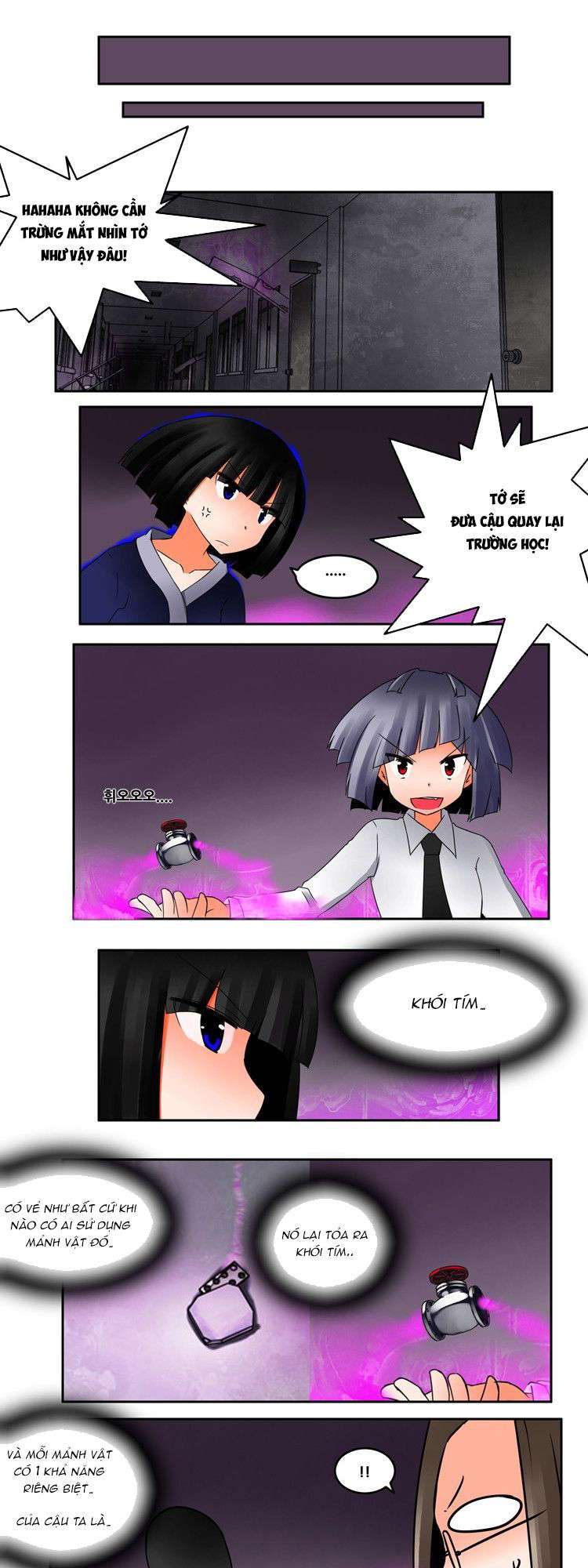 Ngôi Trường Ma Ám - Chương 14 - Trang 14