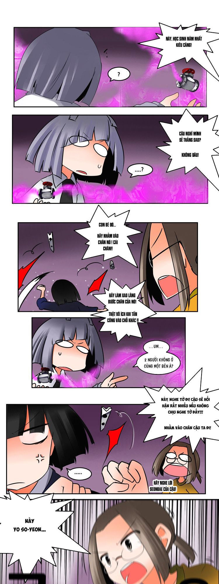 Ngôi Trường Ma Ám - Chương 14 - Trang 22