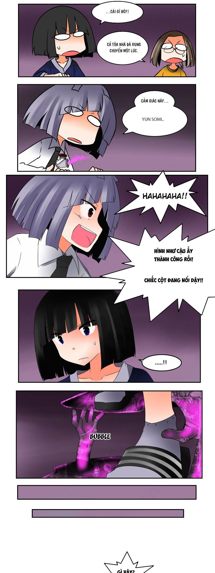 Ngôi Trường Ma Ám - Chương 14 - Trang 24
