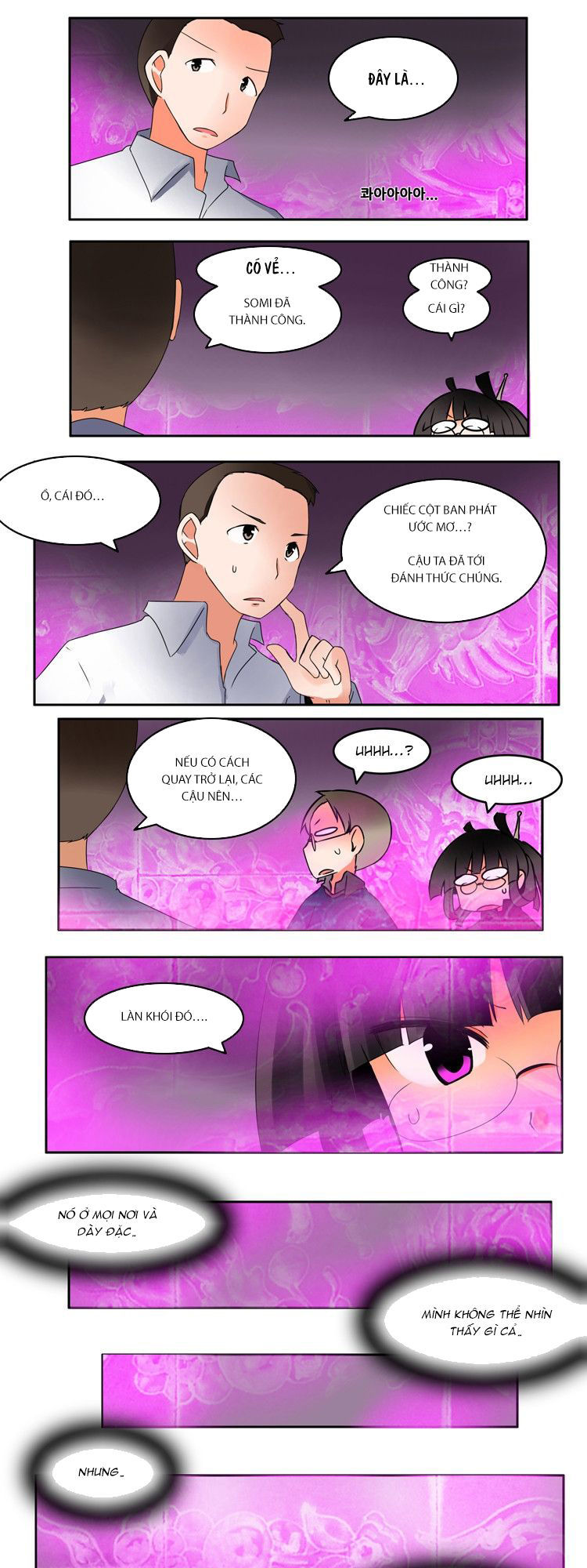 Ngôi Trường Ma Ám - Chương 14 - Trang 26