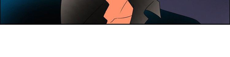 Ngôi Trường Ma Ám - Chương 14 - Trang 37