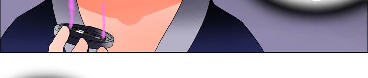 Ngôi Trường Ma Ám - Chương 14 - Trang 39