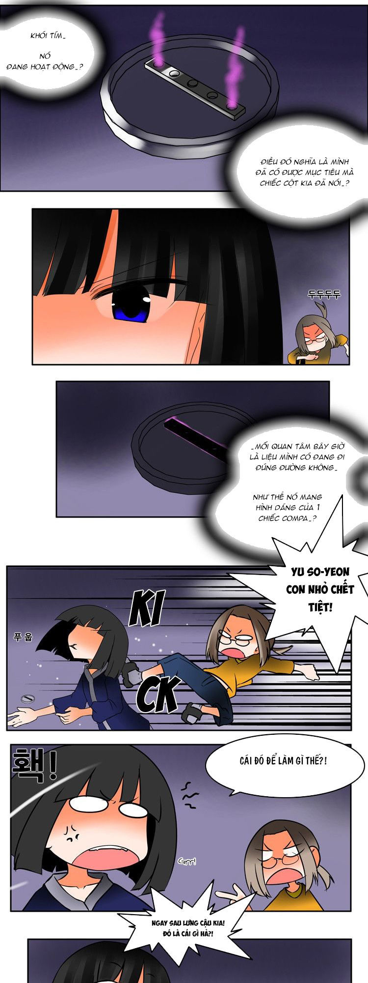 Ngôi Trường Ma Ám - Chương 14 - Trang 40