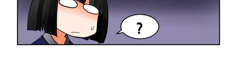 Ngôi Trường Ma Ám - Chương 14 - Trang 41