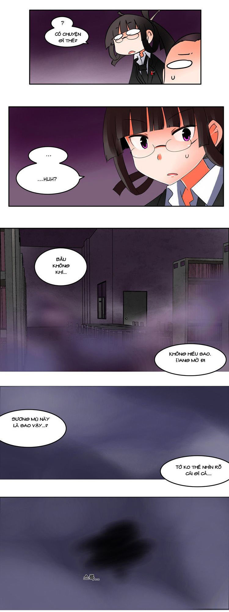 Ngôi Trường Ma Ám - Chương 4 - Trang 32