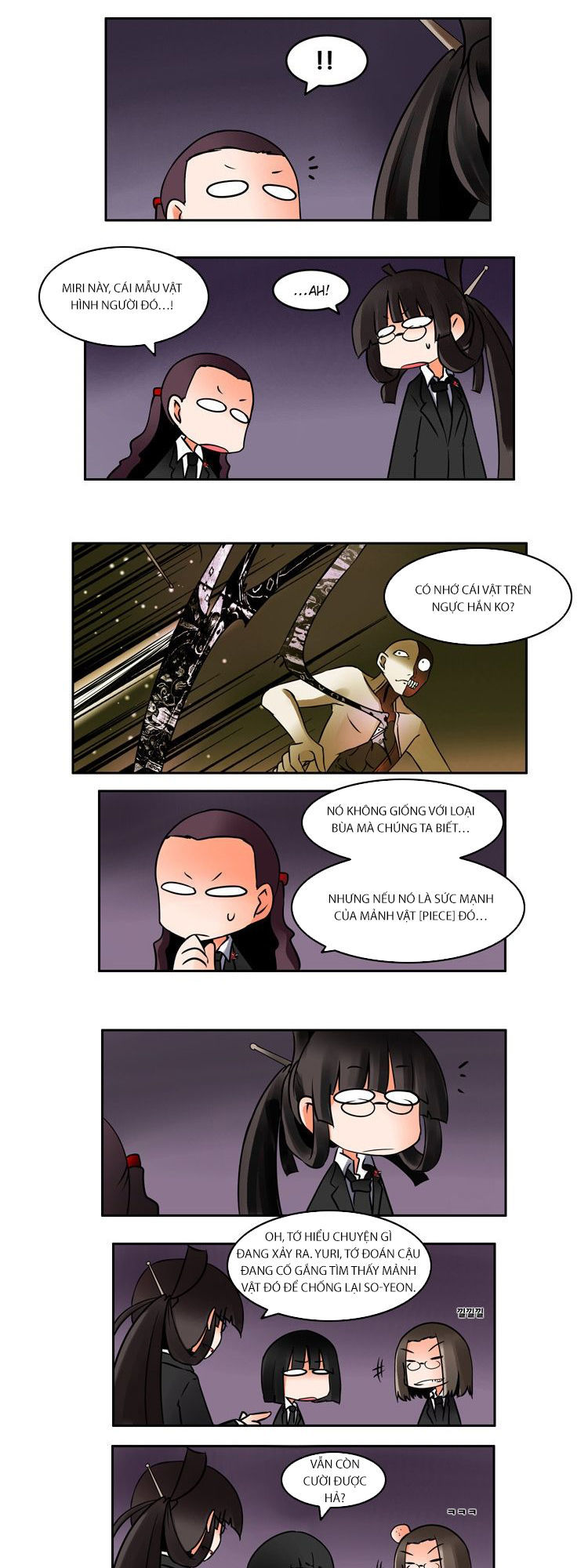 Ngôi Trường Ma Ám - Chương 9 - Trang 6