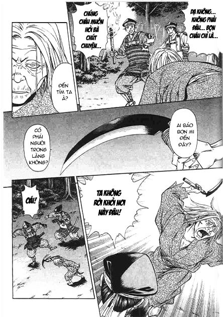 Sơn Tặc Vương Seyu - Chương 47 - Trang 2