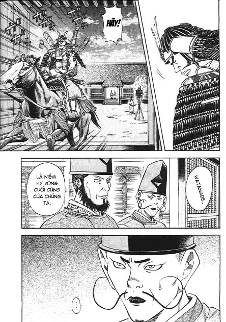 Sơn Tặc Vương Seyu - Chương 47 - Trang 11