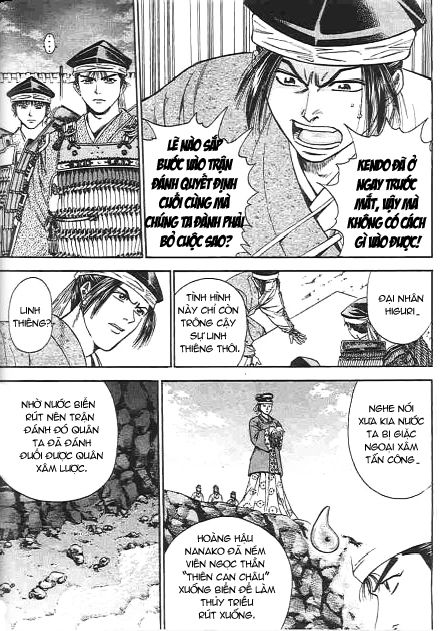 Sơn Tặc Vương Seyu - Chương 47 - Trang 13