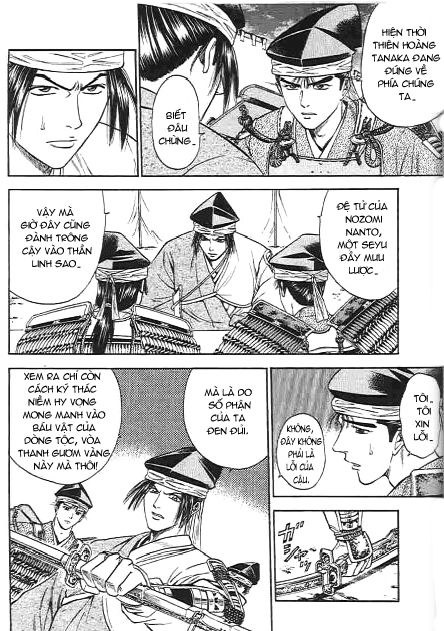 Sơn Tặc Vương Seyu - Chương 47 - Trang 14