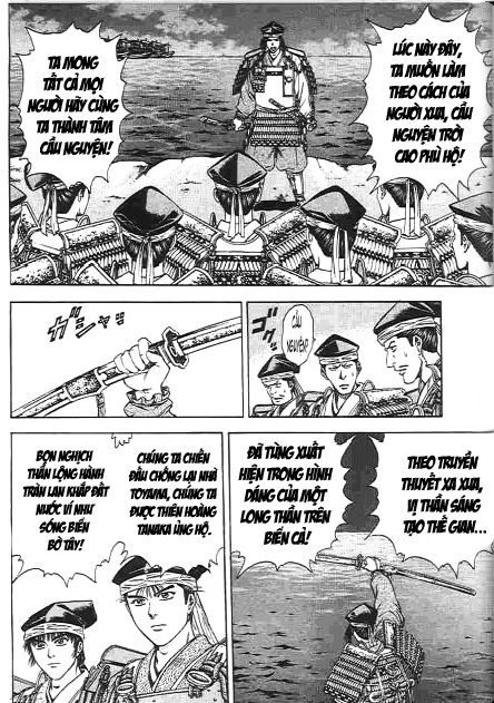 Sơn Tặc Vương Seyu - Chương 47 - Trang 16