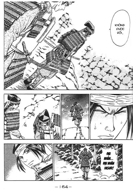 Sơn Tặc Vương Seyu - Chương 47 - Trang 20