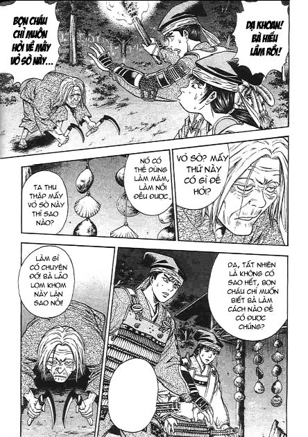 Sơn Tặc Vương Seyu - Chương 47 - Trang 3