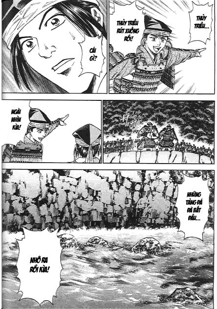 Sơn Tặc Vương Seyu - Chương 47 - Trang 21