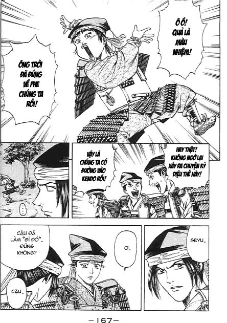 Sơn Tặc Vương Seyu - Chương 47 - Trang 23