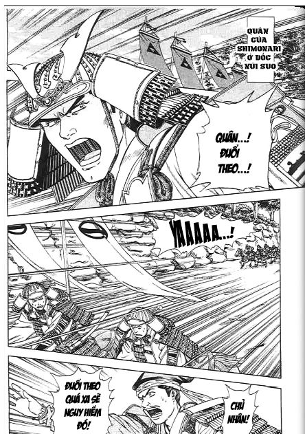 Sơn Tặc Vương Seyu - Chương 47 - Trang 26