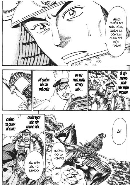 Sơn Tặc Vương Seyu - Chương 47 - Trang 27