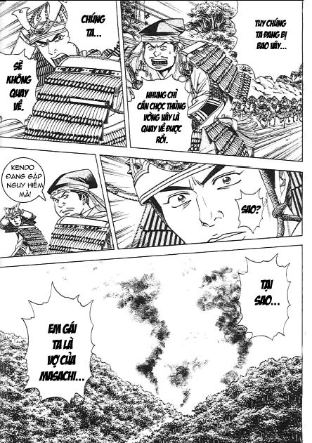 Sơn Tặc Vương Seyu - Chương 47 - Trang 28