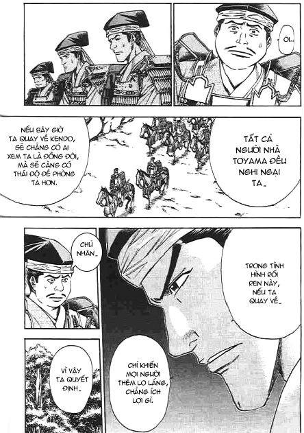 Sơn Tặc Vương Seyu - Chương 47 - Trang 29