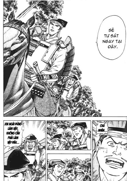 Sơn Tặc Vương Seyu - Chương 47 - Trang 30