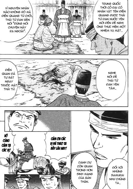 Sơn Tặc Vương Seyu - Chương 47 - Trang 31