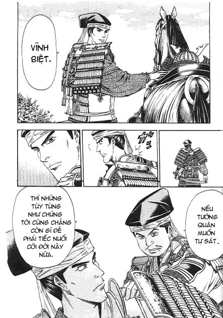 Sơn Tặc Vương Seyu - Chương 47 - Trang 32