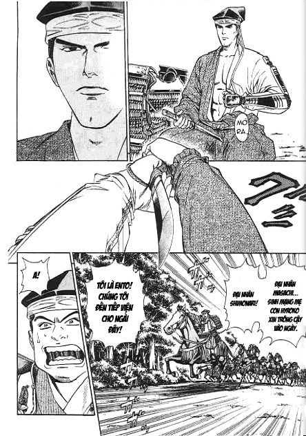 Sơn Tặc Vương Seyu - Chương 47 - Trang 34