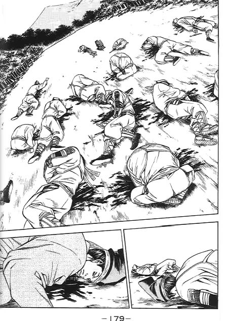 Sơn Tặc Vương Seyu - Chương 47 - Trang 35