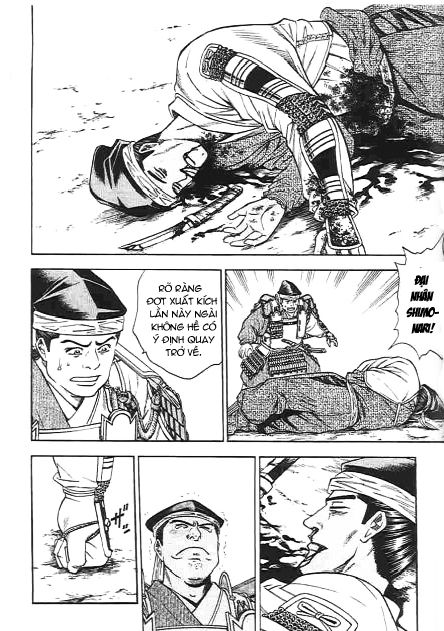 Sơn Tặc Vương Seyu - Chương 47 - Trang 36