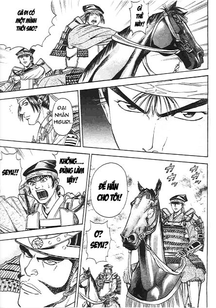 Sơn Tặc Vương Seyu - Chương 47 - Trang 43