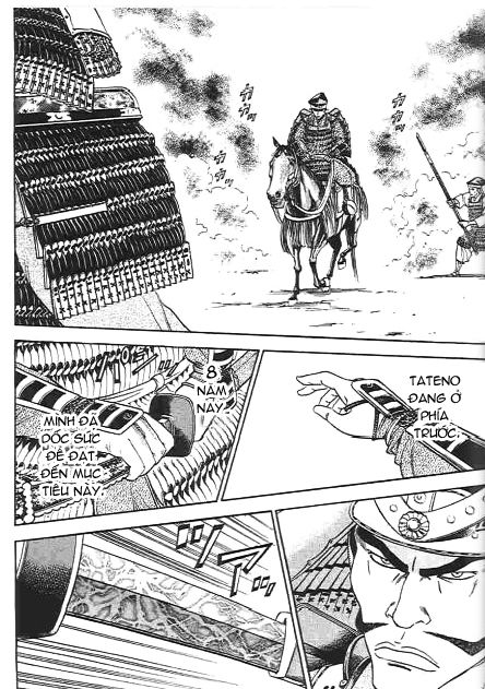 Sơn Tặc Vương Seyu - Chương 47 - Trang 44