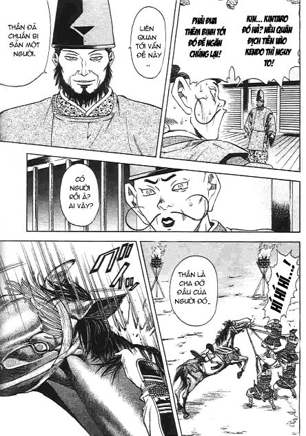 Sơn Tặc Vương Seyu - Chương 47 - Trang 7