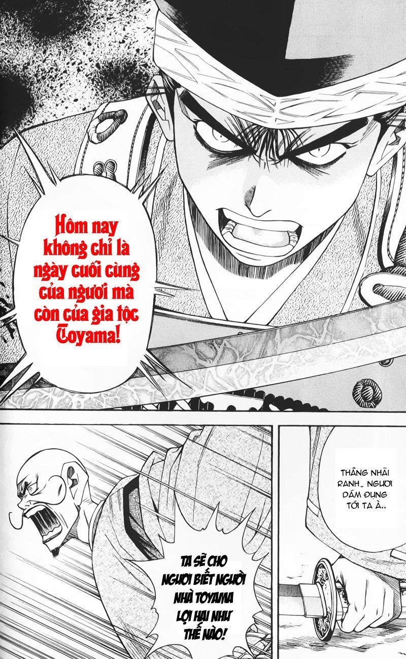 Sơn Tặc Vương Seyu - Chương 50 - Trang 12