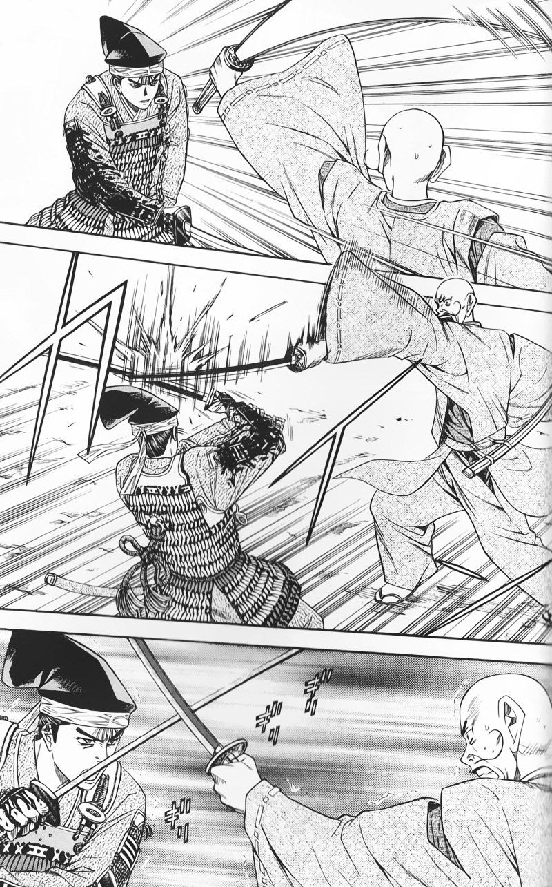 Sơn Tặc Vương Seyu - Chương 50 - Trang 13