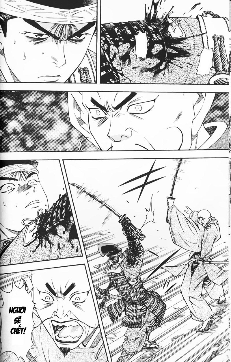 Sơn Tặc Vương Seyu - Chương 50 - Trang 14