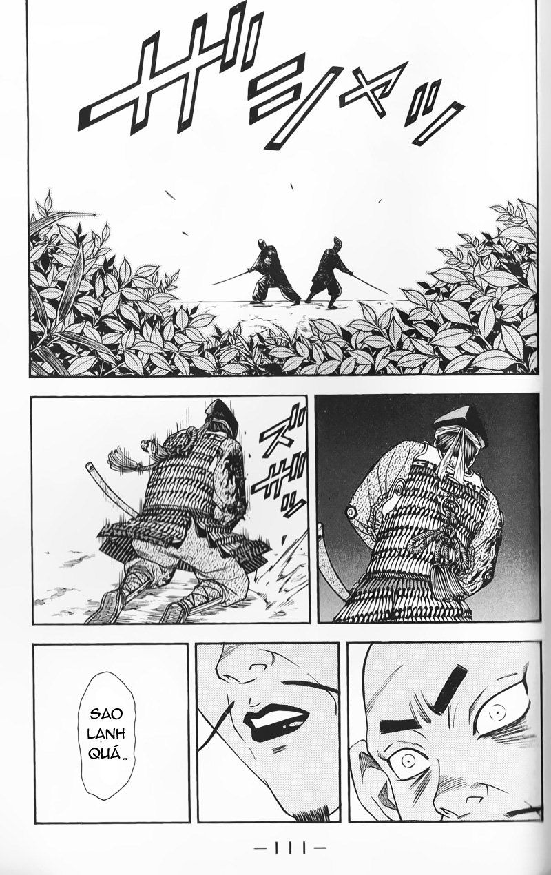 Sơn Tặc Vương Seyu - Chương 50 - Trang 15