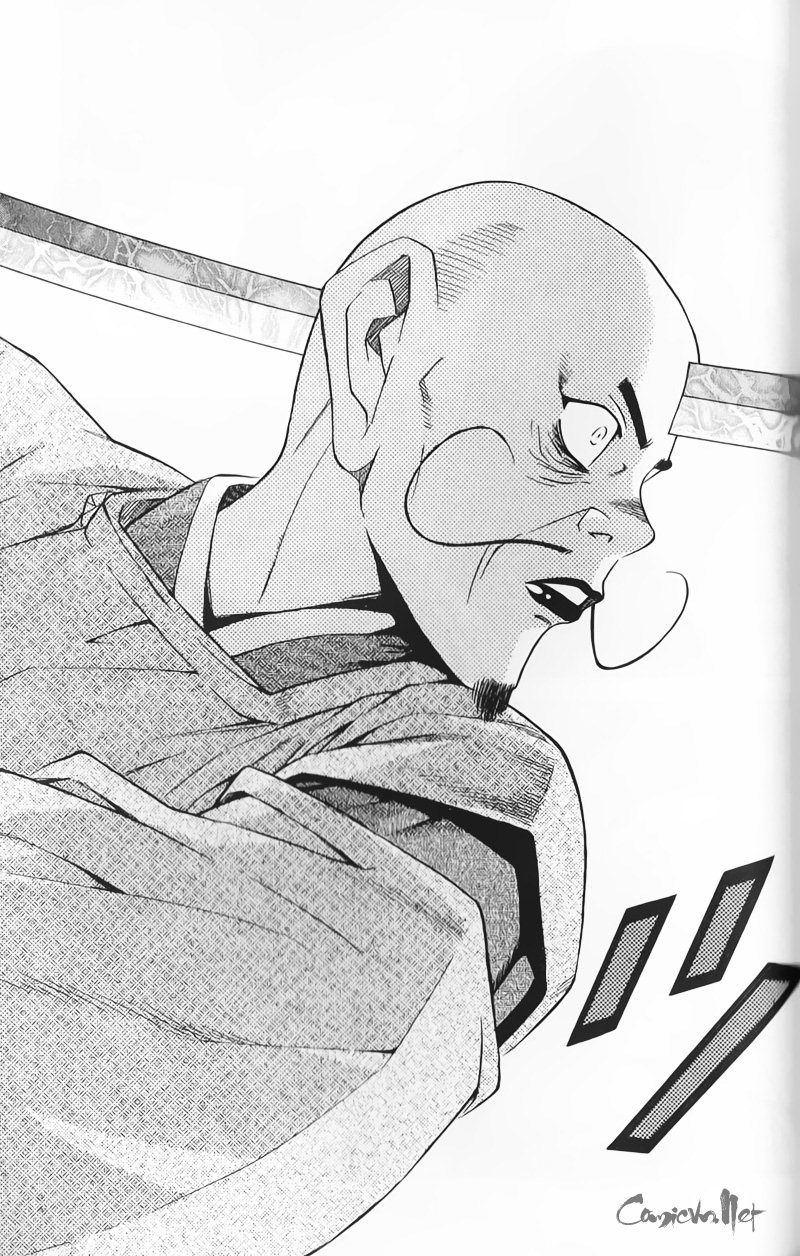 Sơn Tặc Vương Seyu - Chương 50 - Trang 19