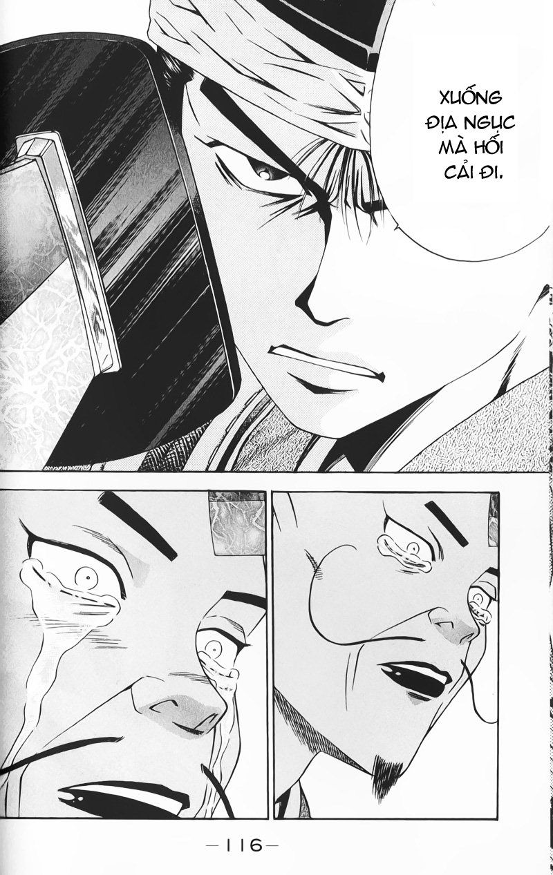 Sơn Tặc Vương Seyu - Chương 50 - Trang 20