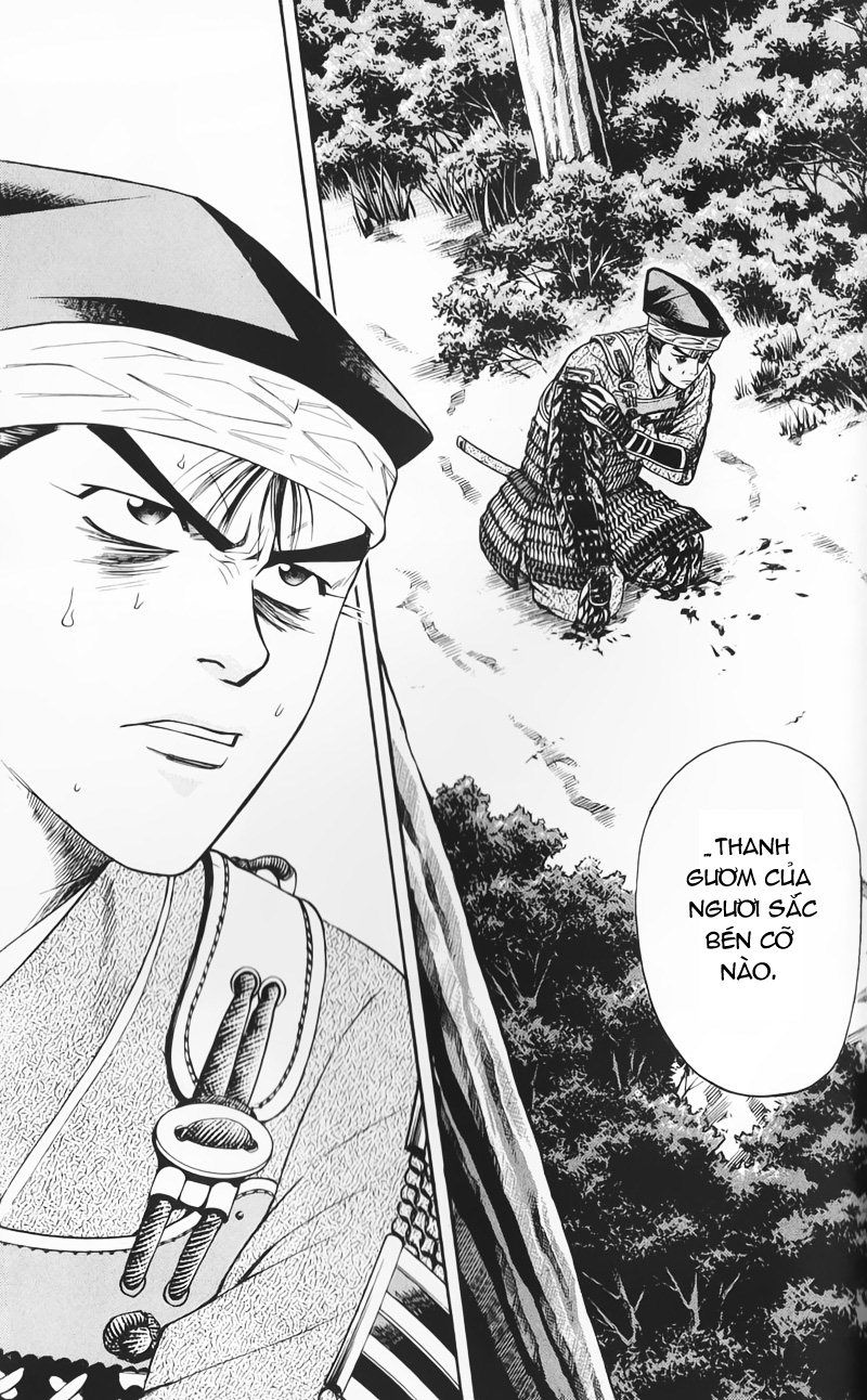 Sơn Tặc Vương Seyu - Chương 50 - Trang 3