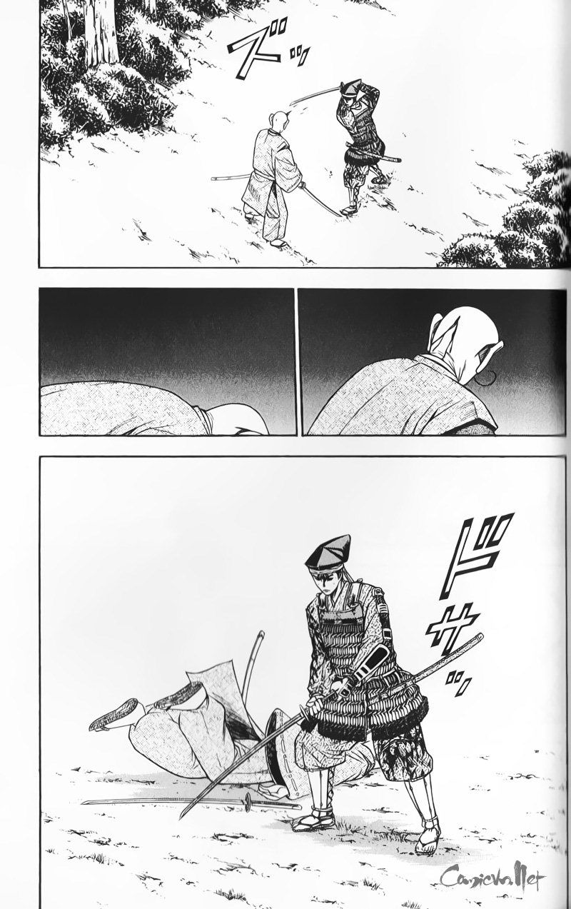 Sơn Tặc Vương Seyu - Chương 50 - Trang 21