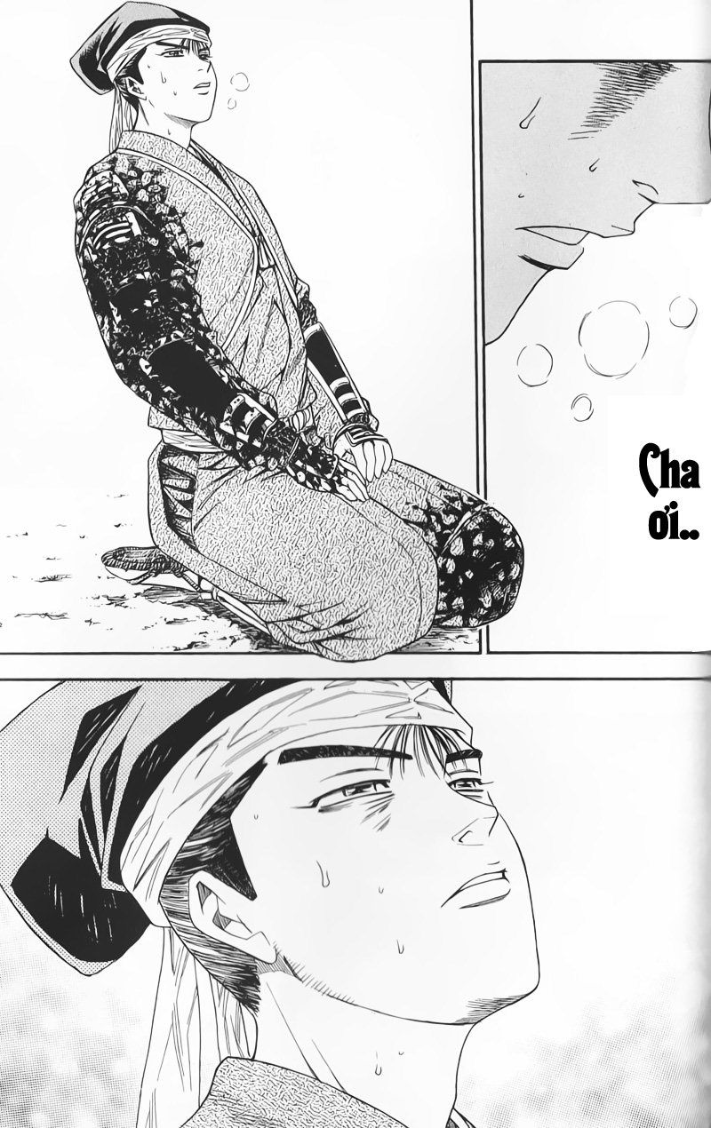 Sơn Tặc Vương Seyu - Chương 50 - Trang 23