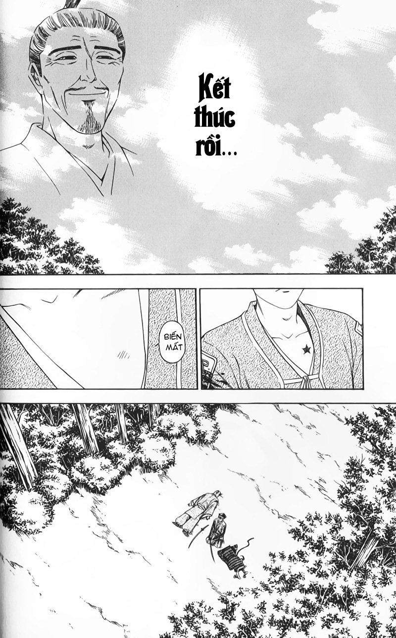 Sơn Tặc Vương Seyu - Chương 50 - Trang 24