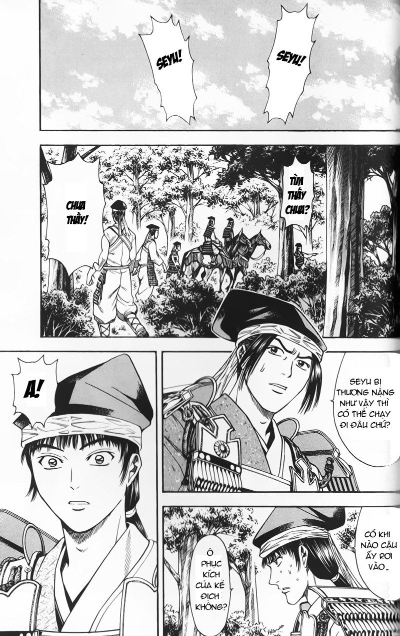 Sơn Tặc Vương Seyu - Chương 50 - Trang 25