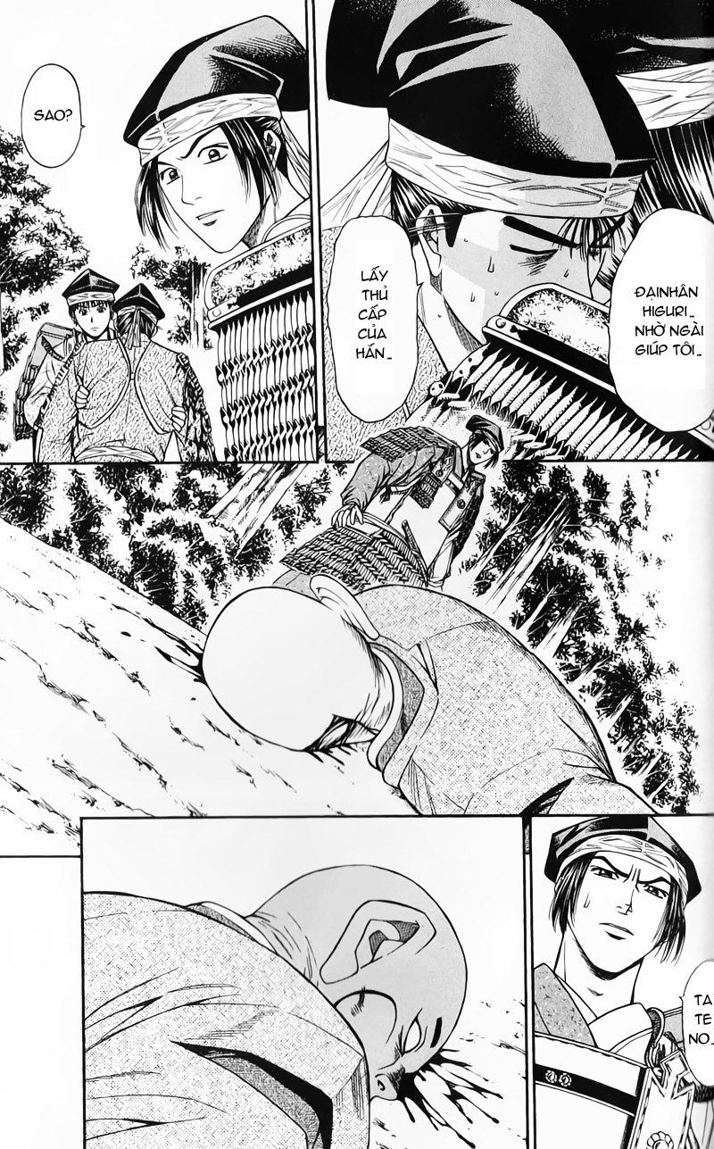 Sơn Tặc Vương Seyu - Chương 50 - Trang 27
