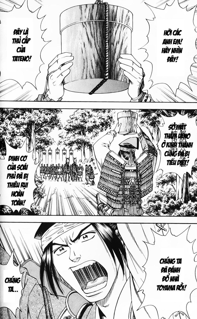 Sơn Tặc Vương Seyu - Chương 50 - Trang 28