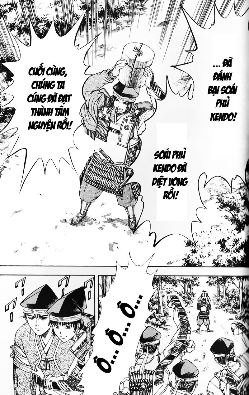 Sơn Tặc Vương Seyu - Chương 50 - Trang 29