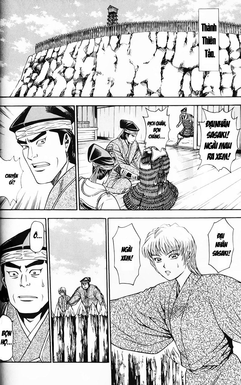 Sơn Tặc Vương Seyu - Chương 50 - Trang 30