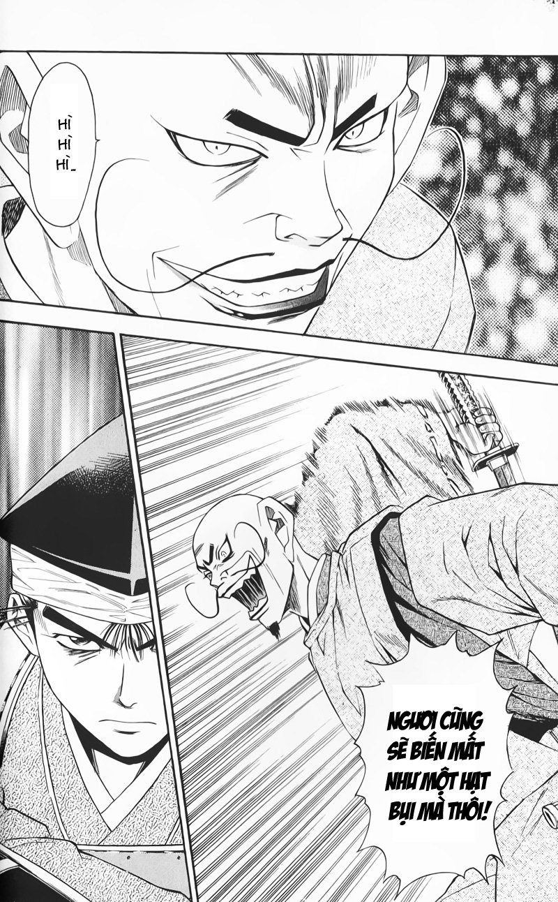 Sơn Tặc Vương Seyu - Chương 50 - Trang 4