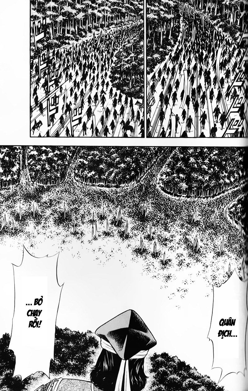 Sơn Tặc Vương Seyu - Chương 50 - Trang 31