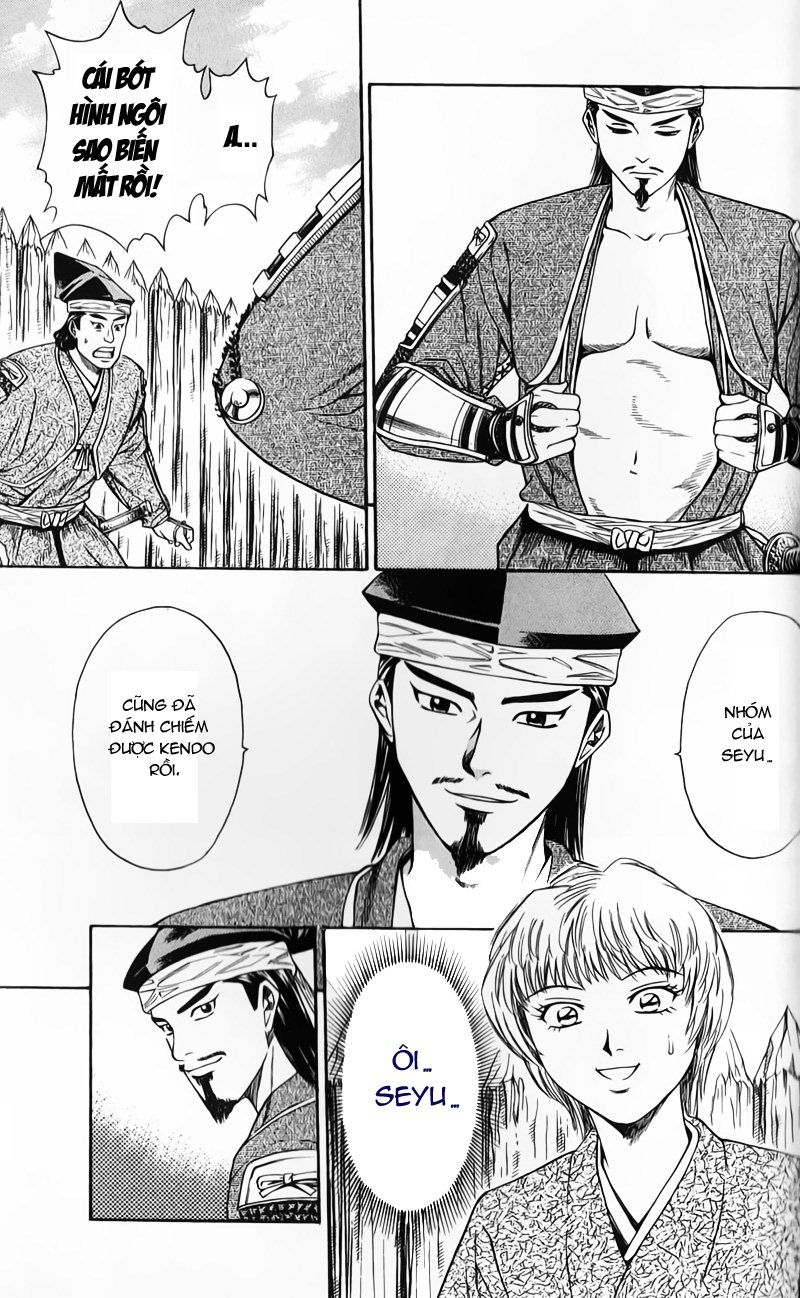Sơn Tặc Vương Seyu - Chương 50 - Trang 33